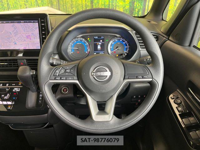 Nissan ROOX 2025-05 8101648-10