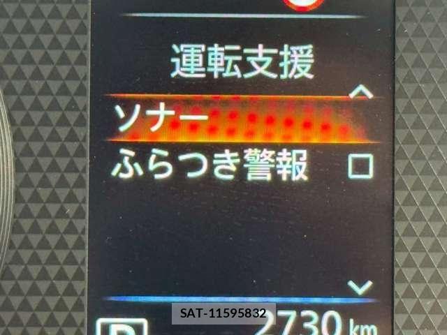 Nissan ROOX 2024-06 8101646-13