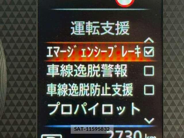 Nissan ROOX 2024-06 8101646-15