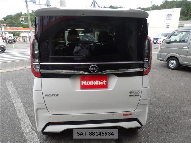 Nissan ROOX 2024-03 8101653-6
