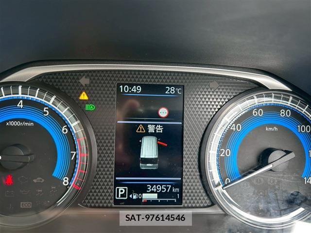 Nissan ROOX 2024-06 8101672-21