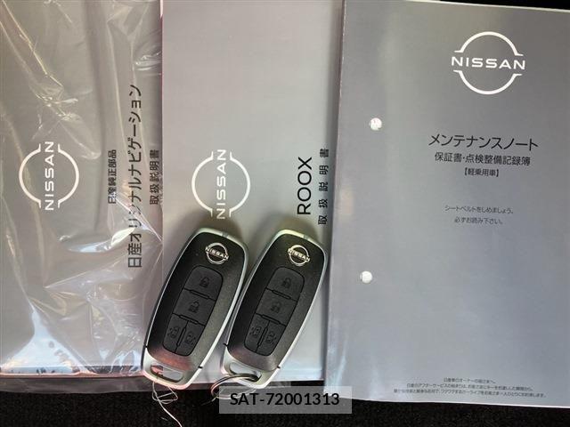Nissan ROOX 2025-06 8101661-23