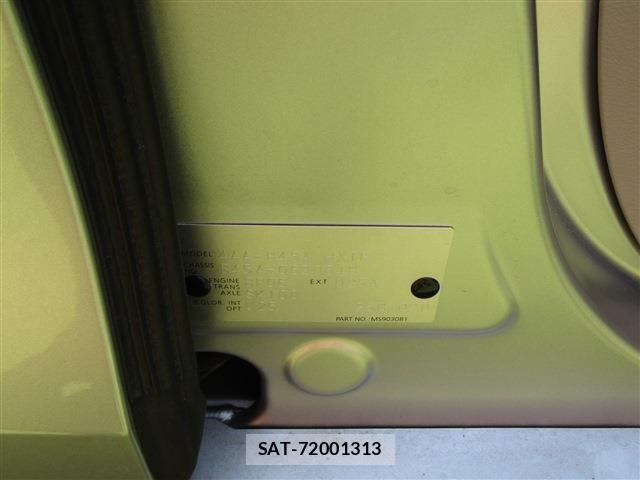 Nissan ROOX 2025-06 8101661-29