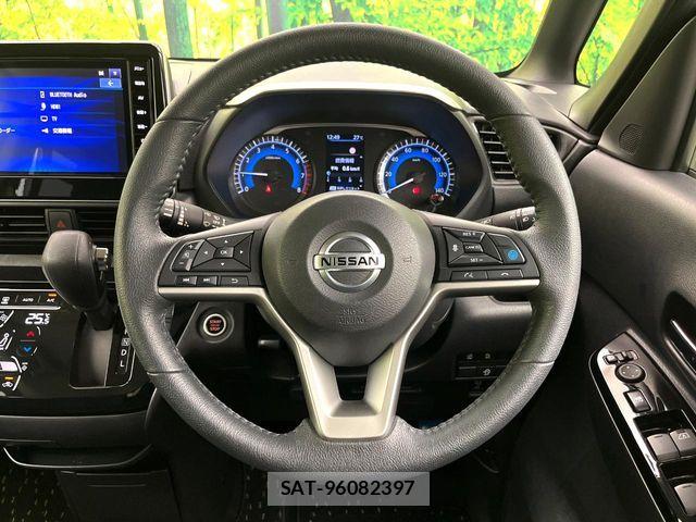 Nissan ROOX 2022-12 8132168-10