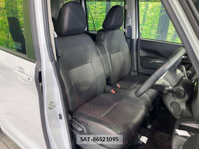 Nissan ROOX 2023-07 8132154-7
