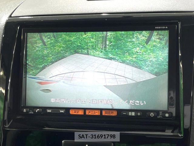Nissan ROOX 2011-08 8132180-3