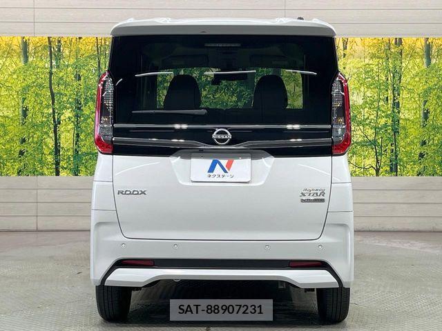 Nissan ROOX 2024-05 8132165-14