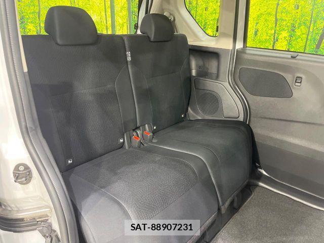 Nissan ROOX 2024-05 8132165-8