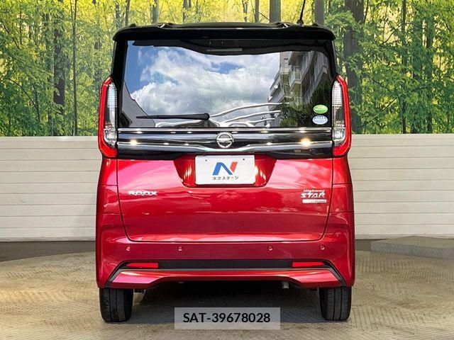 Nissan ROOX 2021-04 8132171-14