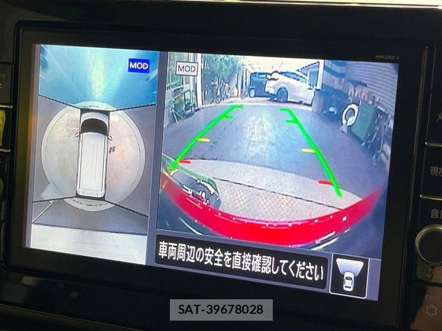 Nissan ROOX 2021-04 8132171-3