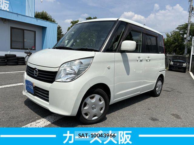 sat car