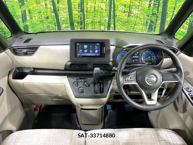 Nissan ROOX 2020-07 8146607-1