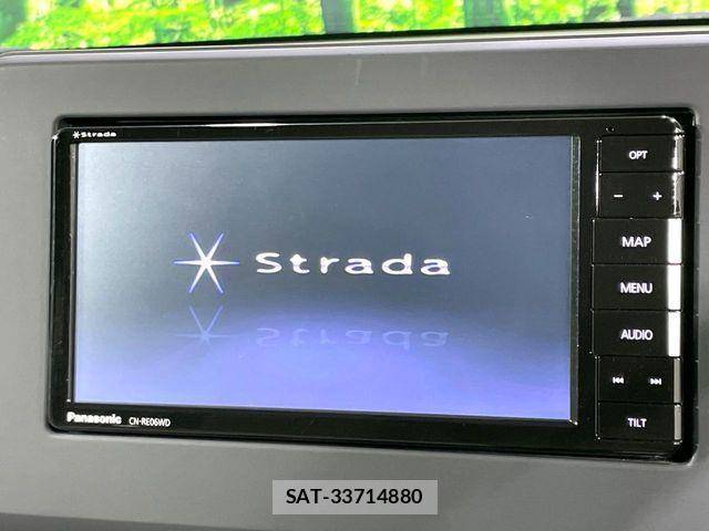 Nissan ROOX 2020-07 8146607-2