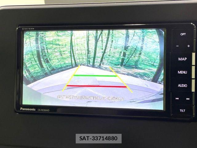 Nissan ROOX 2020-07 8146607-3