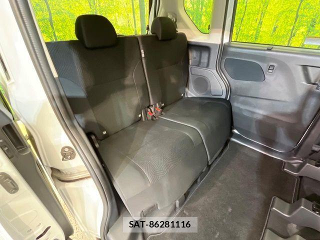 Nissan ROOX 2023-12 8146605-9