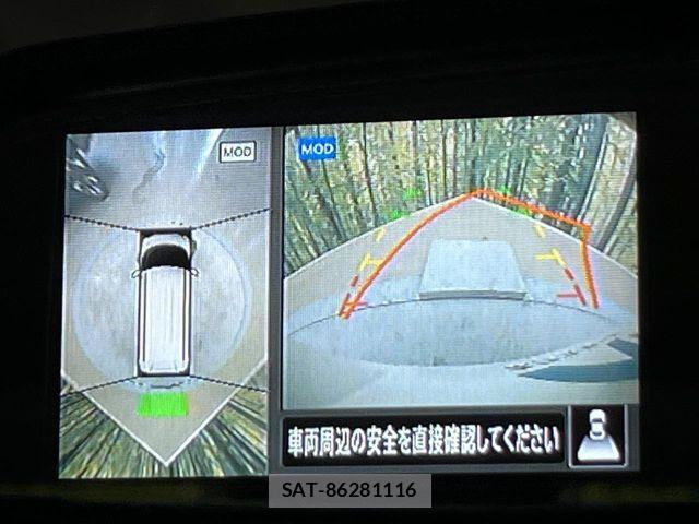 Nissan ROOX 2023-12 8146605-4