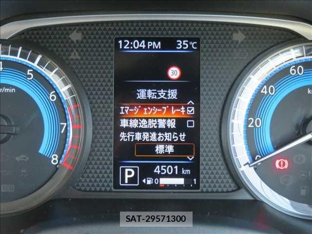 Nissan ROOX 2020-05 8209971-4