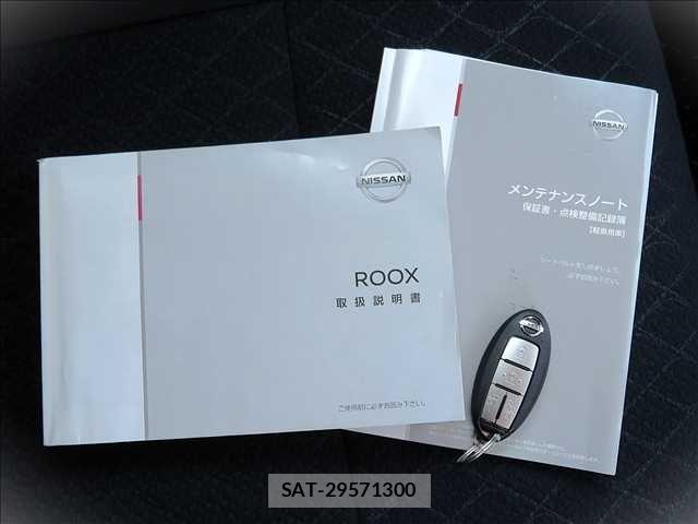 Nissan ROOX 2020-05 8209971-7