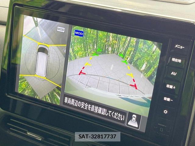 Nissan ROOX 2024-07 8209958-3
