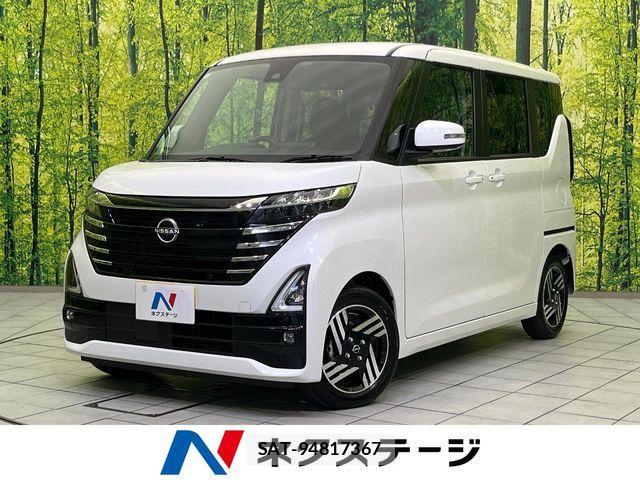 Nissan ROOX 2025-01 8209970-0