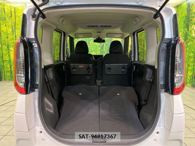 Nissan ROOX 2025-01 8209970-9