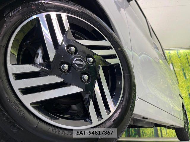 Nissan ROOX 2025-01 8209970-12