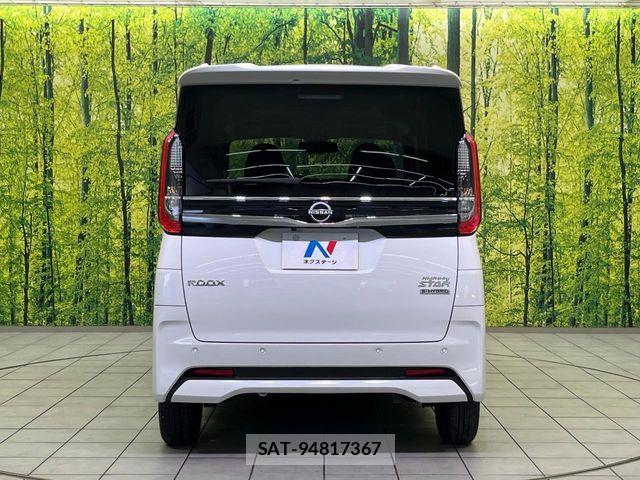 Nissan ROOX 2025-01 8209970-14