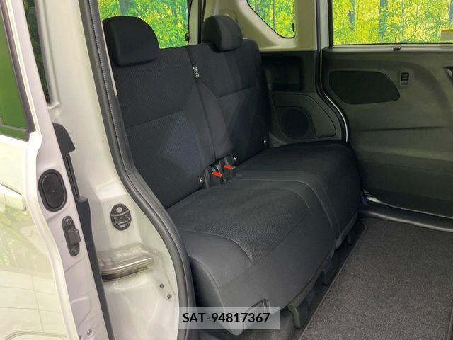 Nissan ROOX 2025-01 8209970-8