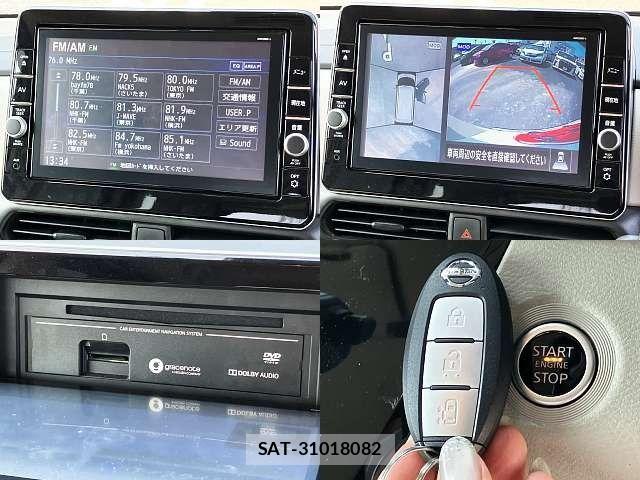 Nissan ROOX 2020-11 8209975-3