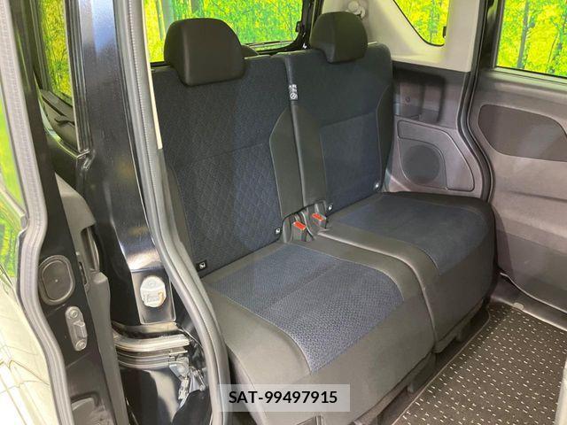 Nissan ROOX 2020-11 8209967-8