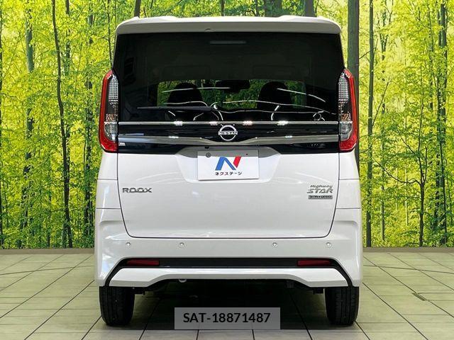 Nissan ROOX 2024-09 8209964-14