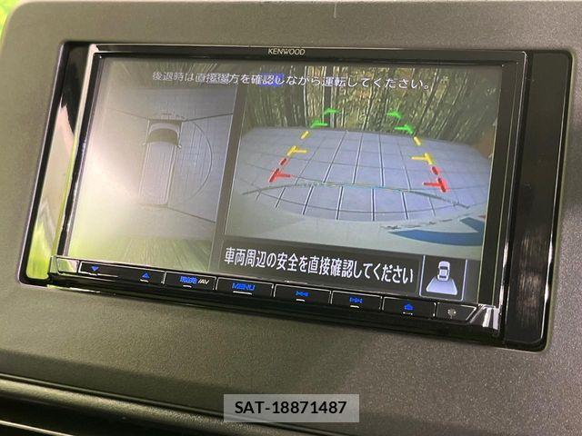 Nissan ROOX 2024-09 8209964-4