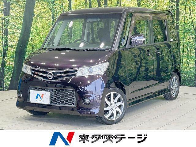 Nissan ROOX 2013-07 8209986-0