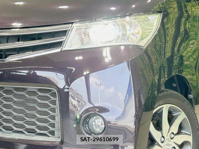Nissan ROOX 2013-07 8209986-11