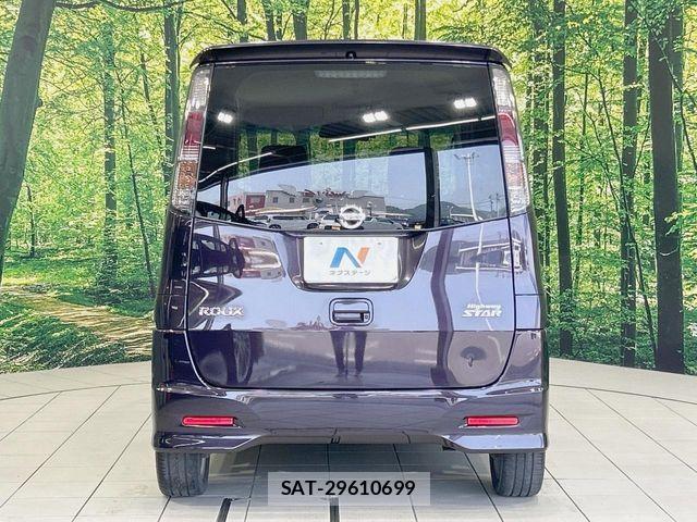 Nissan ROOX 2013-07 8209986-14