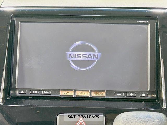 Nissan ROOX 2013-07 8209986-2