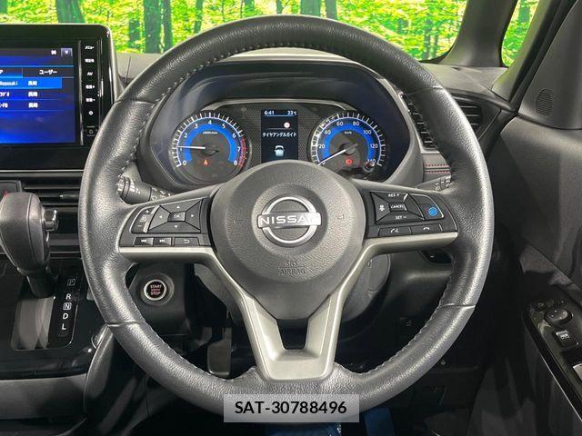 Nissan ROOX 2023-09 8209960-10