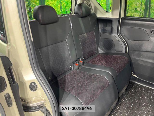 Nissan ROOX 2023-09 8209960-8