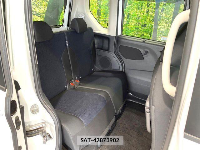 Nissan ROOX 2022-07 8209963-8