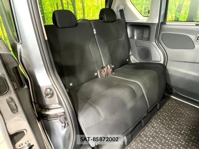 Nissan ROOX 2024-03 8209959-8