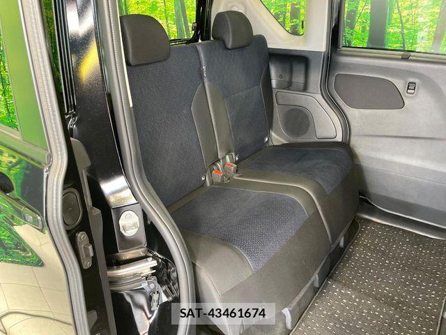Nissan ROOX 2021-09 8209965-9