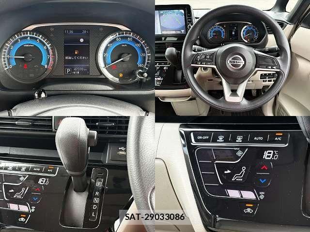 Nissan ROOX 2021-07 8209980-5