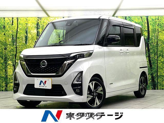 Nissan ROOX 2023-02 8209966-0