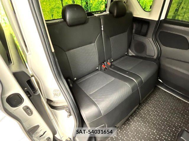 Nissan ROOX 2023-02 8209966-8