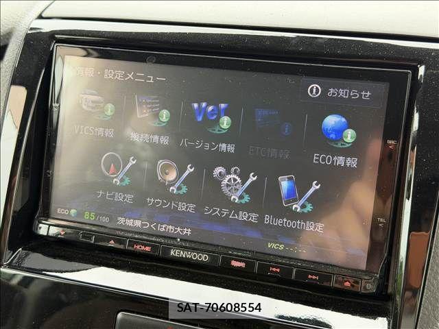 Nissan ROOX 2010-01 8209985-2