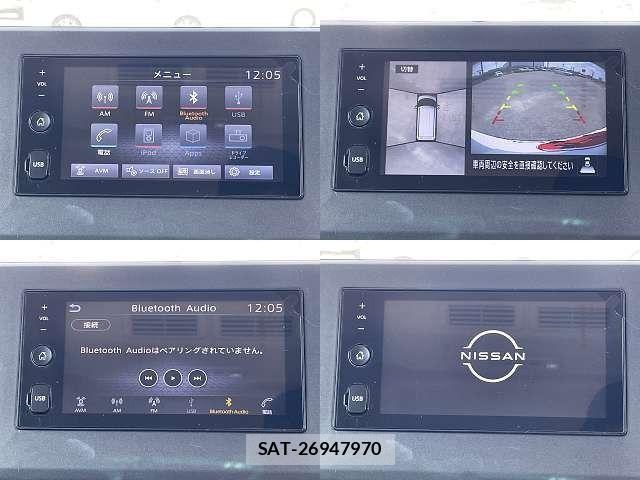 Nissan ROOX 2022-04 8209978-5