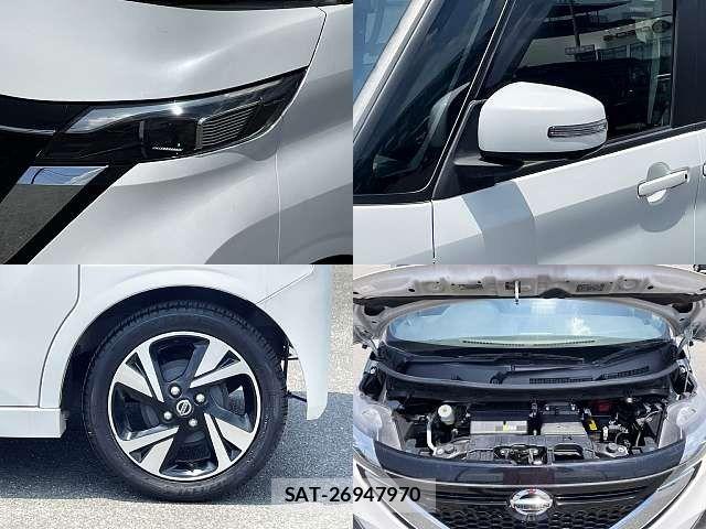 Nissan ROOX 2022-04 8209978-6