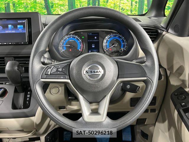 Nissan ROOX 2020-11 8209981-10
