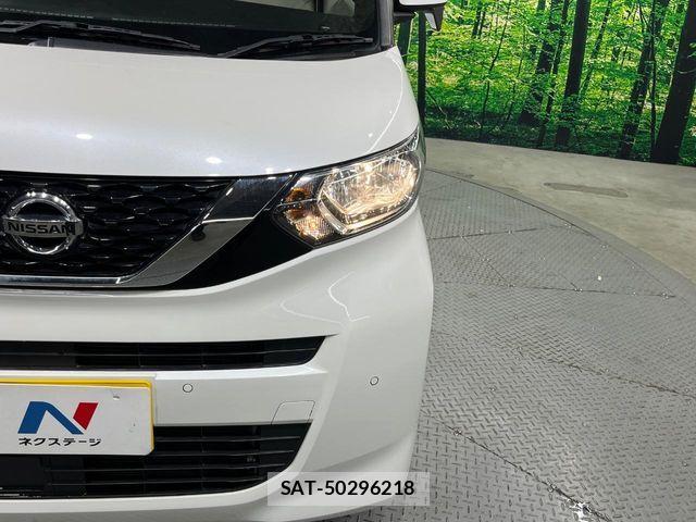 Nissan ROOX 2020-11 8209981-11