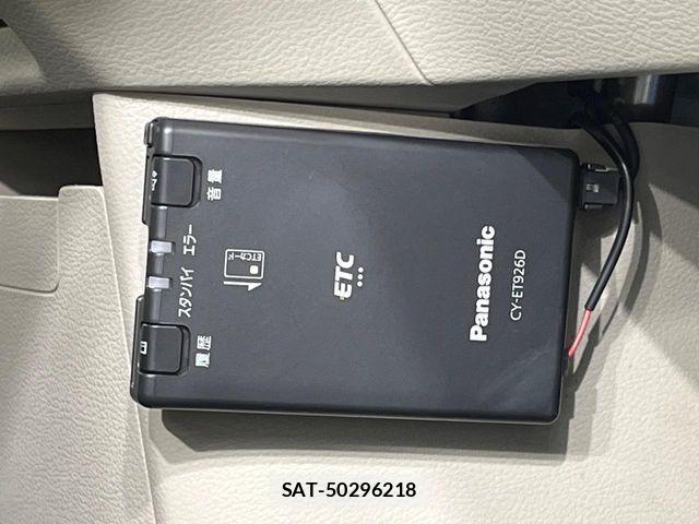 Nissan ROOX 2020-11 8209981-5
